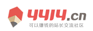 弋阳县新闻网